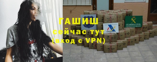 МДМА Алзамай