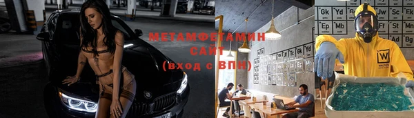 МДПВ Армянск