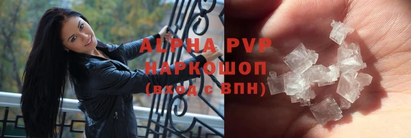 кокаин перу Аркадак