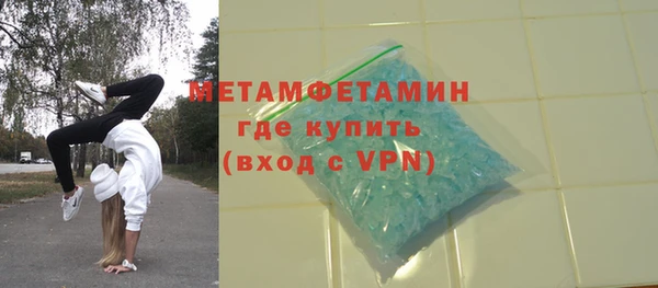 МДПВ Армянск