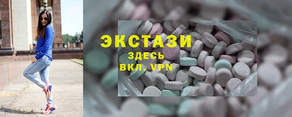 МДПВ Армянск