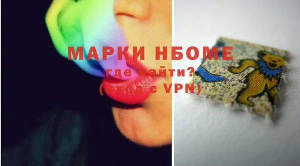 МДПВ Армянск