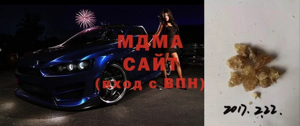 кокаин перу Аркадак