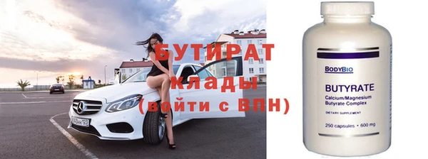 МДПВ Армянск