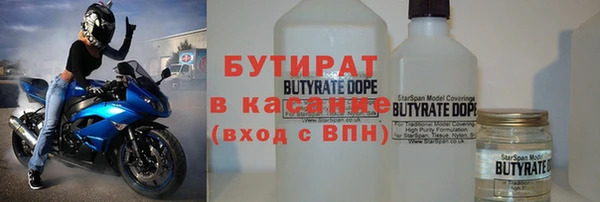 МДПВ Армянск