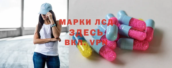 кокаин перу Аркадак