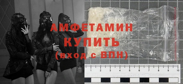 МДПВ Армянск