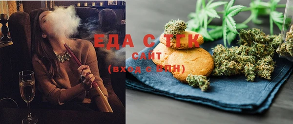 крисы Алексеевка
