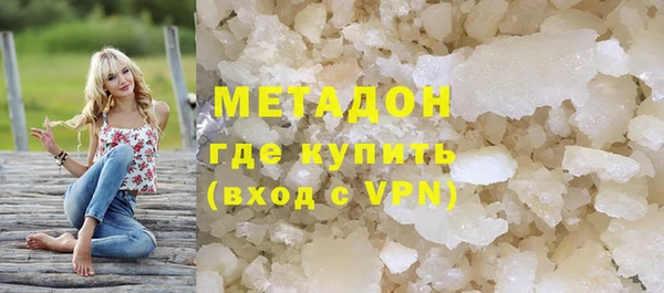 кокаин перу Аркадак