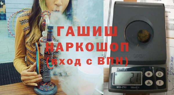 кокаин перу Аркадак