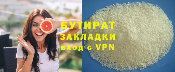 кокаин перу Аркадак