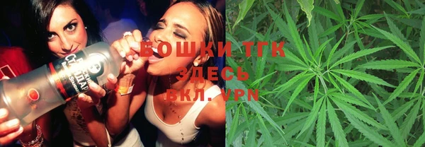 бошки Баксан