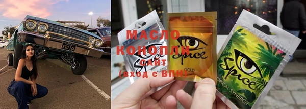 кокаин перу Аркадак