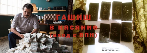 МДПВ Армянск