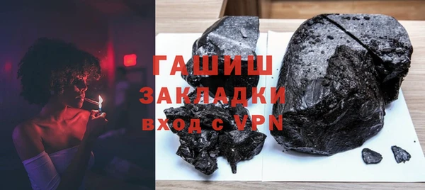 a pvp Балабаново