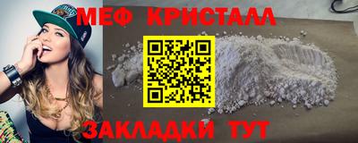 a pvp Среднеуральск