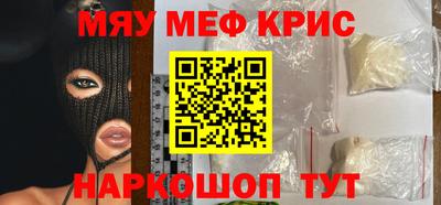 a pvp Среднеуральск