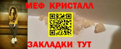 кокаин колумбия Старая Купавна