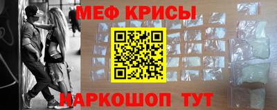 a pvp Среднеуральск