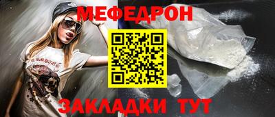 a pvp Среднеуральск