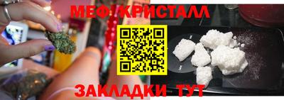 кокаин колумбия Старая Купавна