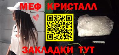 COCAINE Тверь
