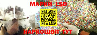 спиды Ставрополь