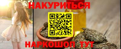 кокаин колумбия Старая Купавна