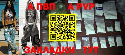 кокаин колумбия Старая Купавна