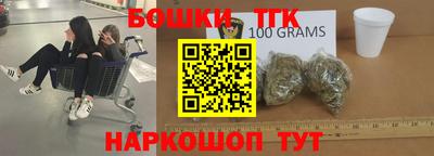спиды Ставрополь