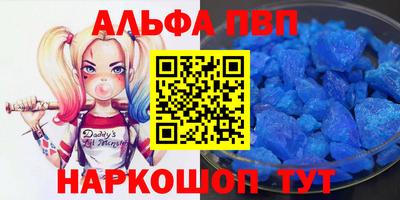 COCAINE Тверь