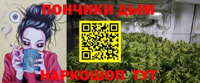 спиды Ставрополь