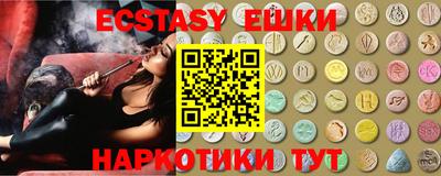 a pvp Среднеуральск