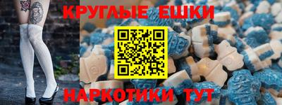 кокаин колумбия Старая Купавна