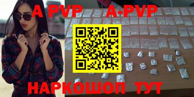 кокаин колумбия Старая Купавна