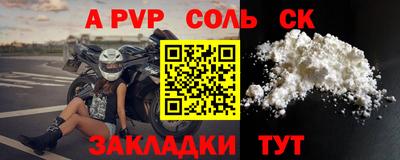 кокаин колумбия Старая Купавна