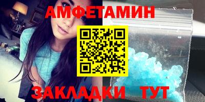 кокаин колумбия Старая Купавна