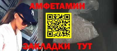 кокаин колумбия Старая Купавна