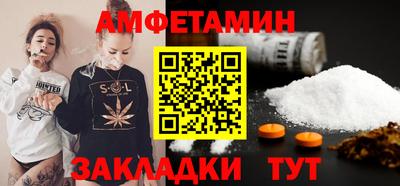 кокаин колумбия Старая Купавна