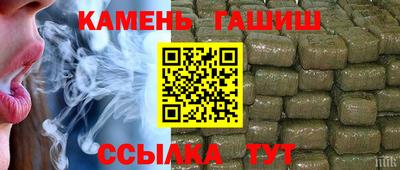 кокаин колумбия Старая Купавна