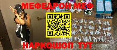 кокаин колумбия Старая Купавна
