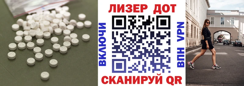 хочу   blacksprut ссылка  LSD-25 экстази ecstasy  Можга 