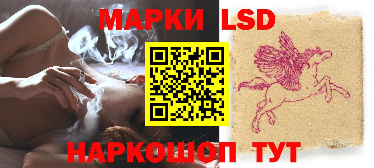 Бошки Шишки  МЕТАМФЕТАМИН  Лсд 25  Гашиш  NBOMe  Можга  ЭКСТАЗИ  Меф   Вход с VPN 
